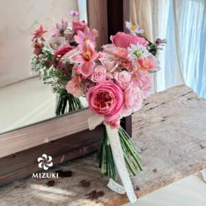 Heart Shaped Bridal Bouquet