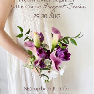 Beginner Course - Bouquet Series