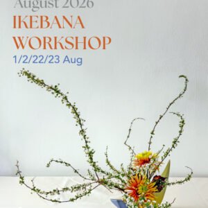 August Ikebana Workshop